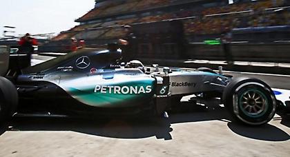 Χάμιλτον για… ορεκτικό