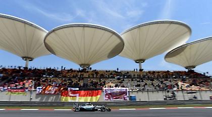 Επάγγελμα… pole-man