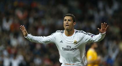 Επέστρεψε θεαματικά ο Ρονάλντο! (video)