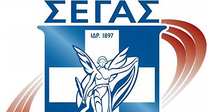 «Έφυγε» ο πρωταθλητής του στίβου, Στέλιος Αγγλούπας