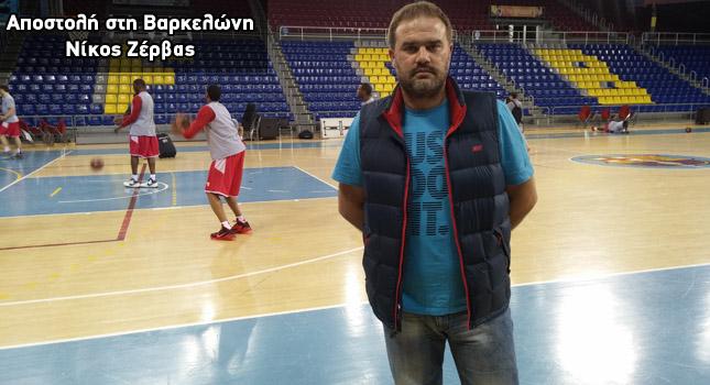 Πανέτοιμος και πλήρης ο Ολυμπιακός