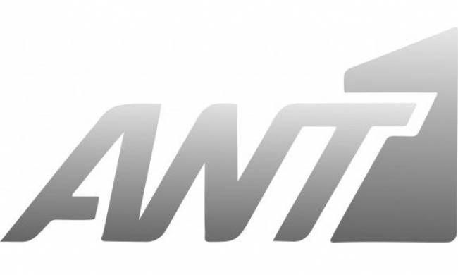 ANT1 και Alpha μαζί στην κορυφή