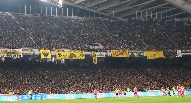 Έμπνευσή της… ο κόσμος