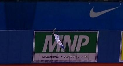 Έπιασε το… άπιαστο (video)