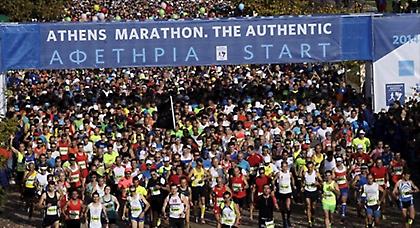 Στους κορυφαίους ο Μαραθώνιος της  Αθήνας
