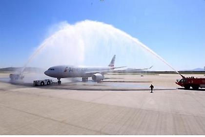 Φιλαδέλφεια – Αθήνα με American Airlines – πρώτη πτήση σήμερα