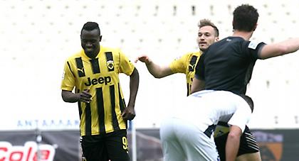 Έτσι τον θέλουν!