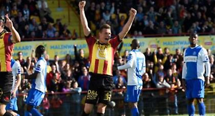 Απόλυτη κορυφή