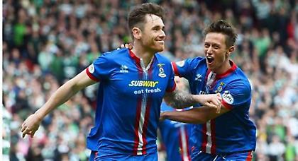 Κάζο για Σέλτικ!