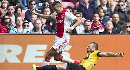 Ξενερωμένος Άγιαξ