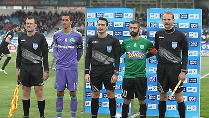 Ο Μπούι, ο Κύζας και τ’ άλλα παιδιά…