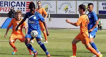 Μείωσε την απόσταση