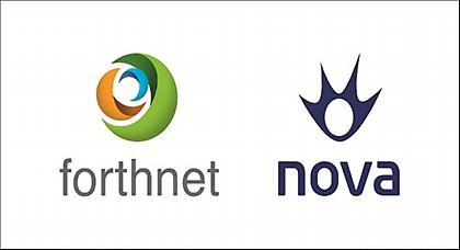Οι συνδρομητές Forthnet – Nova στην Τούμπα
