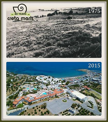 Σαράντα χρόνια Creta Maris