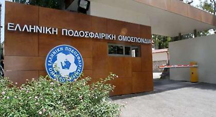 «Ναι» στους εν ενεργεία δικαστικούς