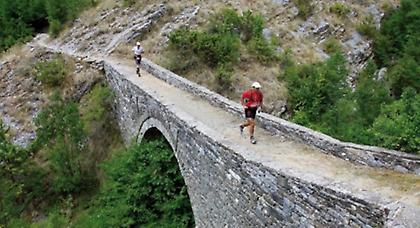 Πρωτομαγιά τρέχουμε στα Τζουμέρκα!