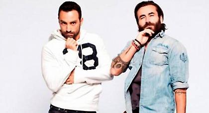 «WORLD PARTY» στον Αμαζόνιο