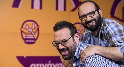 Πρεμιέρα για το «οτινάναι»