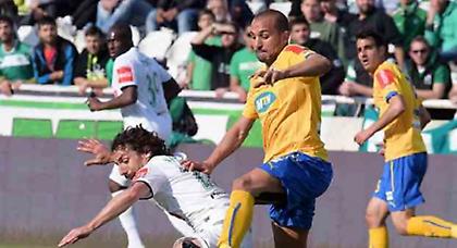 ΑΠΟΕΛ έτοιμο για… κούπα