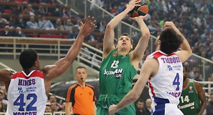 Ως εδώ ήταν...