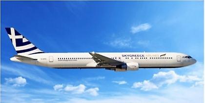 Η ελληνική σημαία προσγειώνεται ξανά σε Νέα Υόρκη και Καναδά