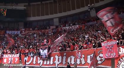 Το καμίνι του ΣΕΦ (video)