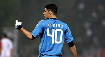 «Μέλι» από Ζέκα για Καπίνο