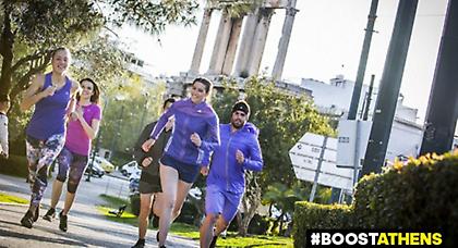 Energy Takes Over Athens: Το 1ο adidas Open Run της χρονιάς έρχεται!