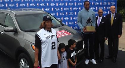 Άξιος ο Καουάι