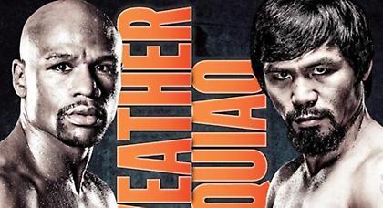 Εισιτήρια ούτε για δείγμα!