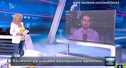 Επιστρέφει απόψε το «Φως στο τούνελ»