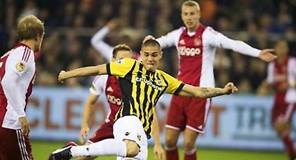 Γκολ παραμονής!