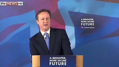 Ξέχασε ποια ομάδα είναι ο Κάμερον! (video)