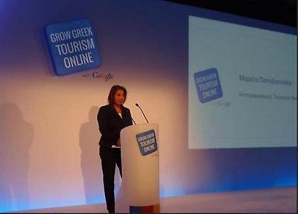 Grow Greek Tourism Online και στη Ρόδο