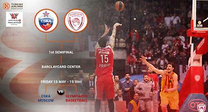 Πρώτος στη μάχη του Final-4 o Ολυμπιακός