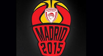 Τα «ερυθρόλευκα» εισιτήρια του Final 4