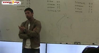 Γιάννης Σιούτης: «Τα καλύτερά μου χρόνια, ήταν στον Άρη»