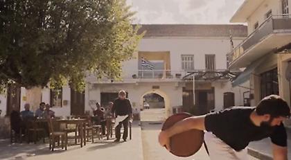 Μανούσο, το δίσκο! (video)