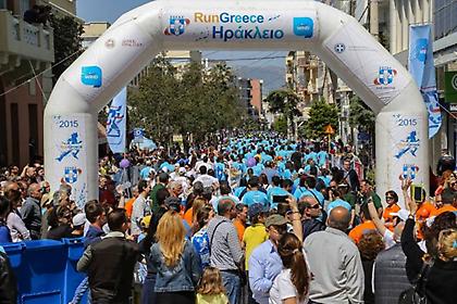 Ρεκόρ συμμετοχών στο Run Greece Ηρακλείου