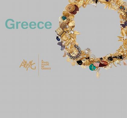 Μάγεψαν τους άραβες τα ελληνικά κοσμήματα