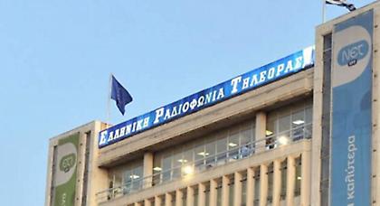 Μετά από επεισόδιο Κωνσταντοπούλου-Γεωργιάδη ψηφίστηκε το νομοσχέδιο για την ΕΡΤ