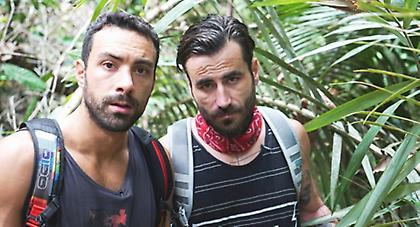 World party - Αμαζόνιος ΙΙ