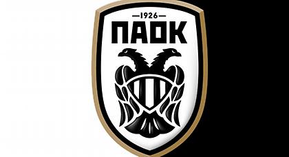 ΠΑΟΚ: Από τα χρέη μέχρι το Champions League