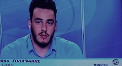 «Τα πάντα ανοιχτά στα πλέι οφ»