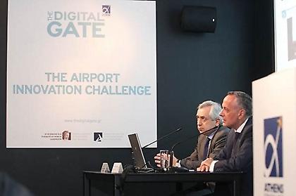 Διαγωνισμός - πρόσκληση  για καινοτόμες ιδέες από το αεροδρόμιο της Αθήνας