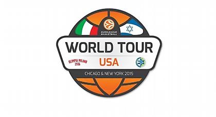 Μακάμπι και Αρμάνι πάνε… NBA!