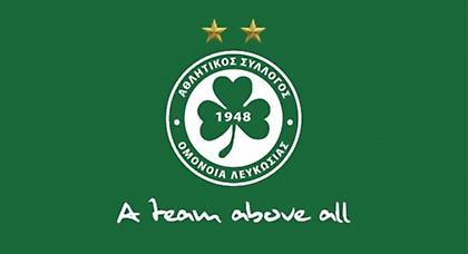 «Συλλαλητήριο στο γήπεδο»