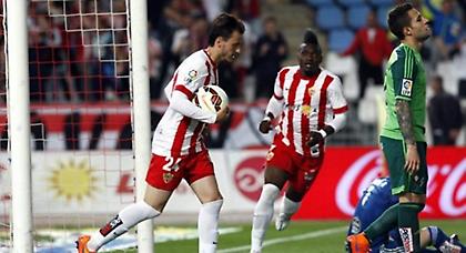 Το άγχος συνεχίζεται… (video)