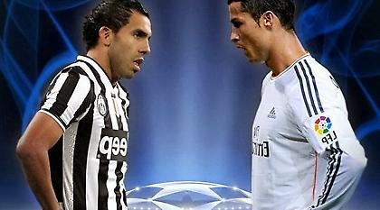 Για μια θέση στο… θρόνο