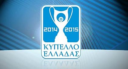 Μετά το Final-4 ο τελικός του Κυπέλλου